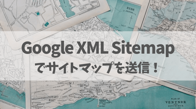 Google-XML-Sitemap