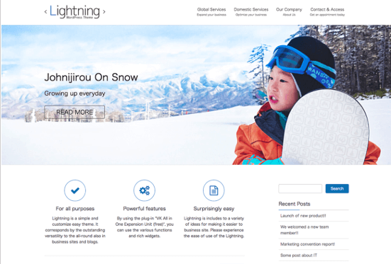 WordPressのおすすめテーマLightning